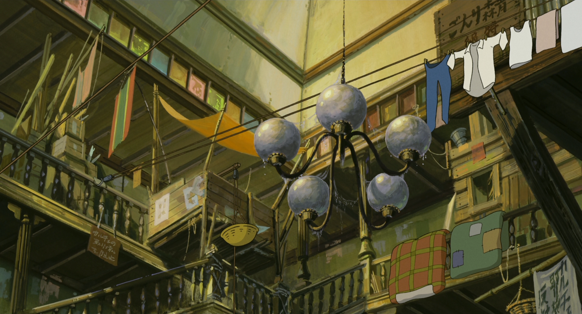 La colina de las amapolas (DeumxMa)